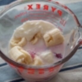 バーミックスで簡単 ベリーバナナスムージー レシピ 作り方 By ピエール ド ロンサール 楽天レシピ